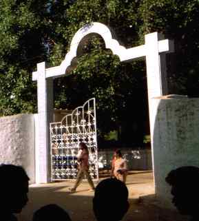 Picture of entrance to the Ashram in Puttaparthi
