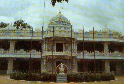 Picture of Prasanthi Nilayam in Puttaparthi